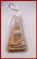 พระผงสุพรรณ(4068)